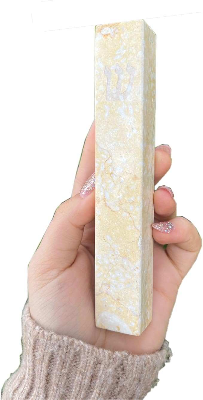 A&S Mezuzot Quartz Mezuzah Case with Engraved Shin Design Easy Peel and Stick Judaica Door Mezuza (Beige Stone, 7 Inches)