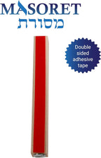 Aluminum Mezuzah Case - Gold Matte Tone Modern Design 4" 10cm Hebrew Parchment Scroll Case