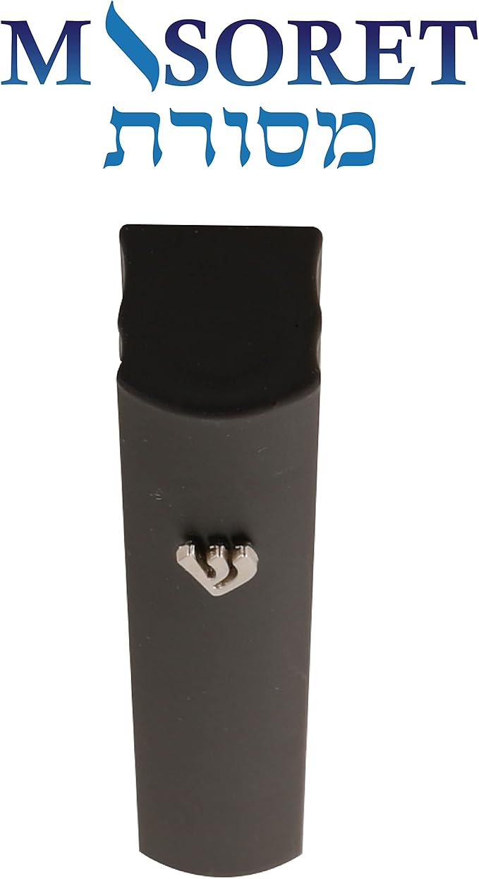 1-Piece Aluminum Door Mezuzah Cases: Special Profile, No Holes, 4-Inch 10cm Hebrew Parchment Scroll Holder Boxes
