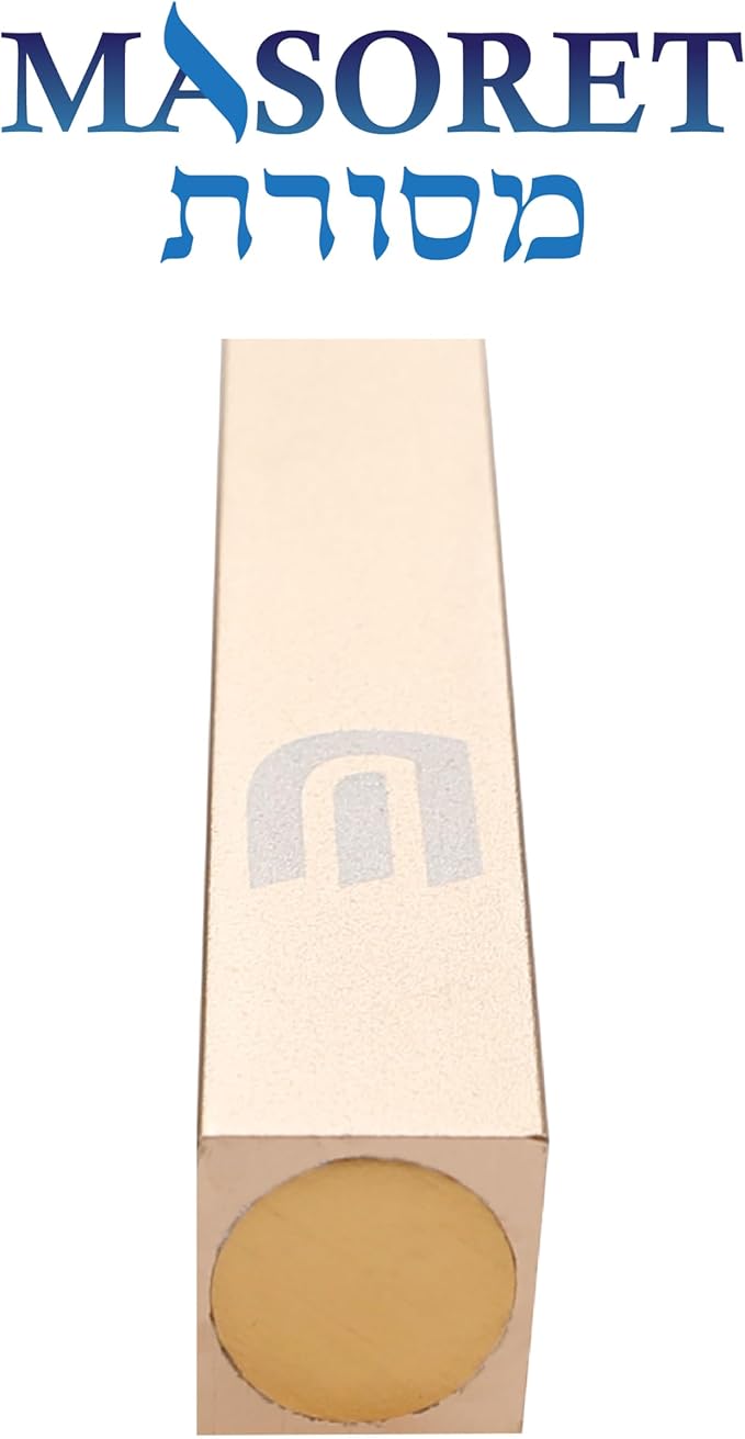 Aluminum Mezuzah Case - Gold Matte Tone Modern Design 4" 10cm Hebrew Parchment Scroll Case