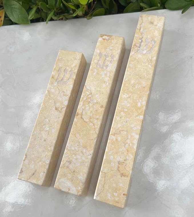 A&S Mezuzot Quartz Mezuzah Case with Engraved Shin Design Easy Peel and Stick Judaica Door Mezuza (Beige Stone, 7 Inches)