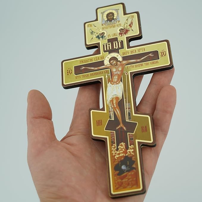 BlessedMart Russian Orthodox Wall Cross - Three Bar Wooden Byzantine Crucifix for Prayer Corner Hanging - 8 Inch